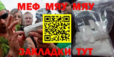 бошки Ирбит