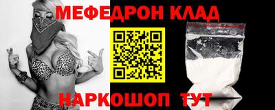 бошки Ирбит