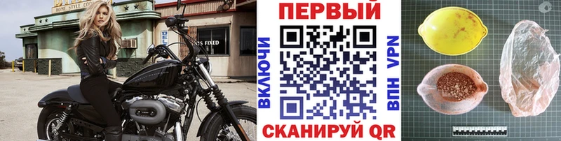 МЕТАМФЕТАМИН Декстрометамфетамин 99.9% Мелеуз