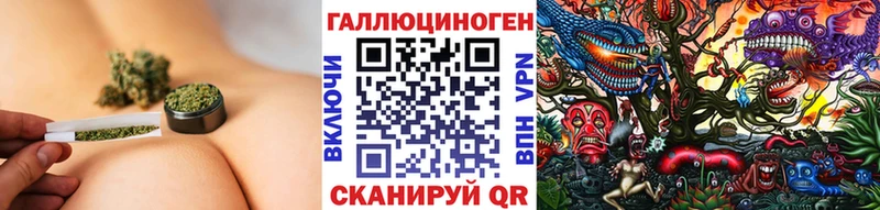 наркотики Мелеуз Псилоцибиновые грибы ЛСД
